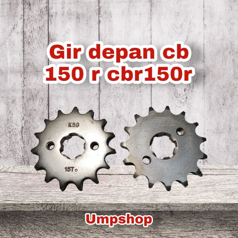 Gir Depan (Sprocket Comp Drive 15T) – CBR 150R CBR150R  CB 150 R SONIC GTR