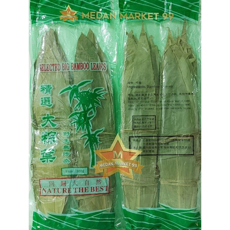 

DAUN BAMBU JUMBO/DAUN BACANG KERING /KICANG/ DAUN BAMBU UKURAN JUMBO | DAUN BAKCANG | BAK CANG