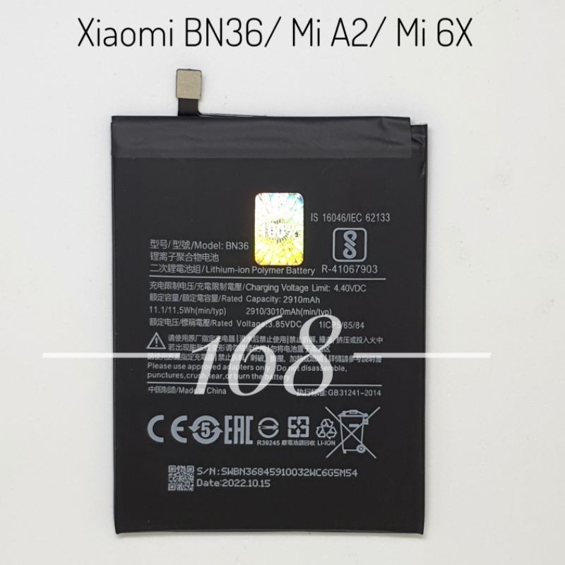 Baterai Batre Xiaomi BN36 Xiaomi Mi 6X Mi A2 Batrai Batere Xiaomi BN 36 Xiaomi Mi6X MiA2 Original Battery