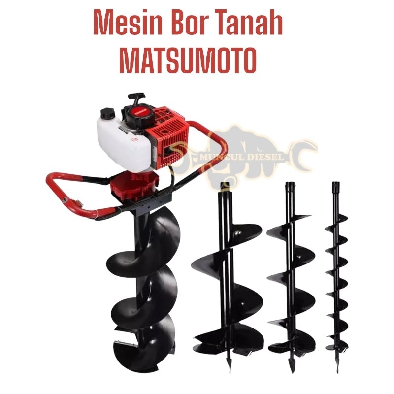 MESIN BOR TANAH EART AUGER BIOPORI MATSUMOTO