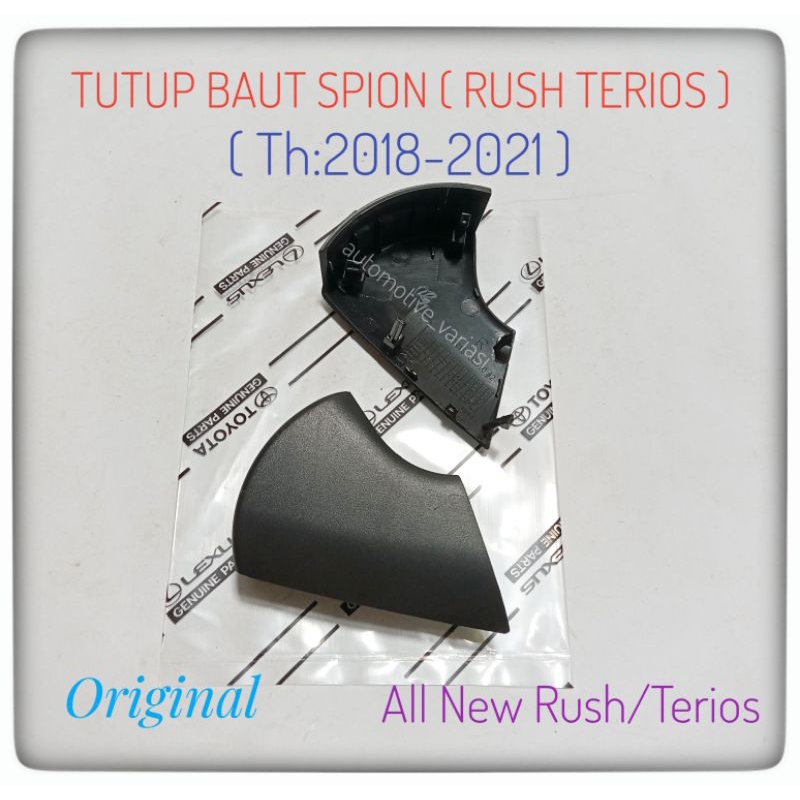 Tutup baut Spion Rush Terios 2018 2021 Tutup Kaki Spion Rush Terios Tutup Baut Kaki Spion Rush Terio