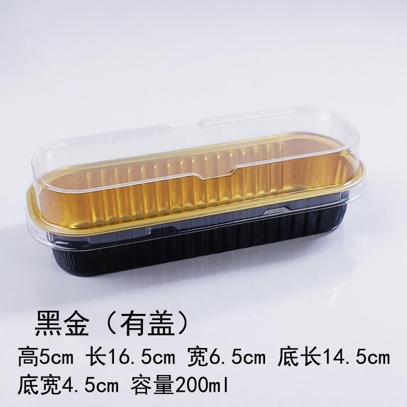 Cup Aluminium Foil Persegi Panjang isi 10pcs / Cup Foil Kemasan Roti