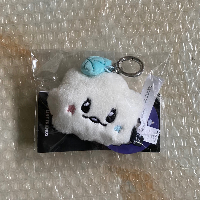 Treasure Truz Flat Diamond Face Keyring Keychain Bagcharm Som Ready stock