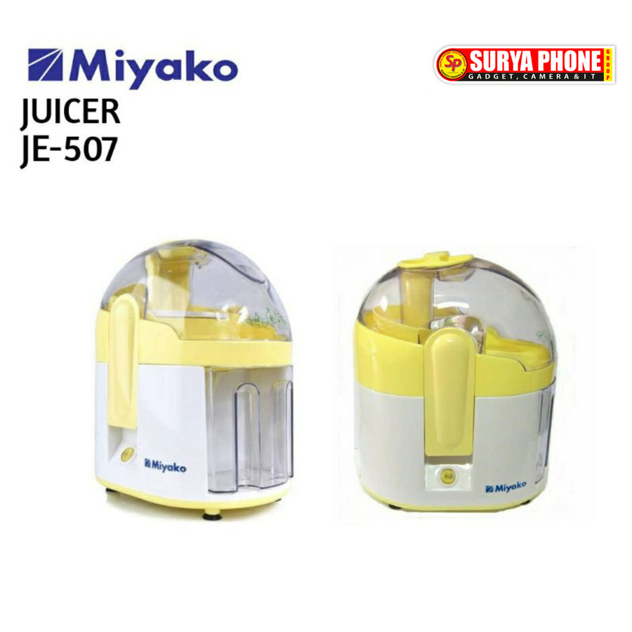 Miyako JE507 Juicer Extractor 0.6L 250W