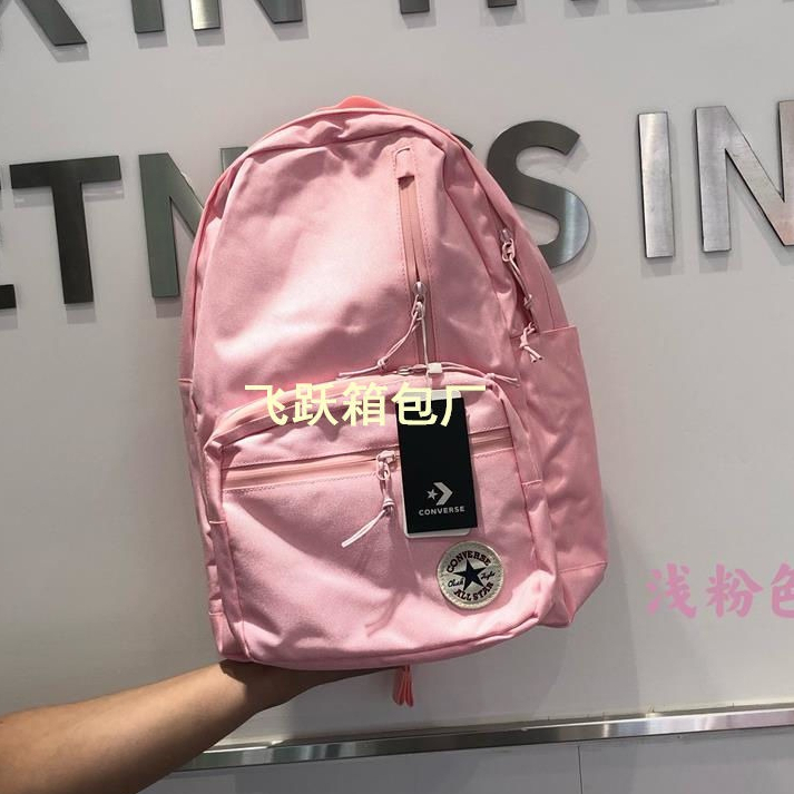 GLORYKIDZ BA2222 Tas Ransel Siswa Sekolah menengah kapasitas besar Ransel Olahraga Ringan Tas Backpack Kerja laki-laki perempuan