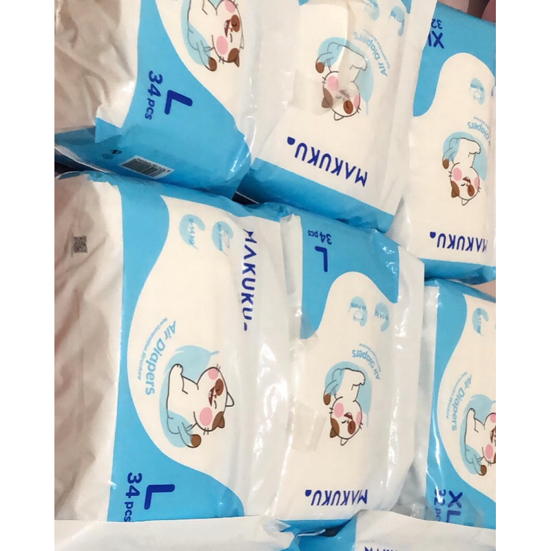 MAKUKU LAMA makuku diapers | pempres makuku pokok celana makuku