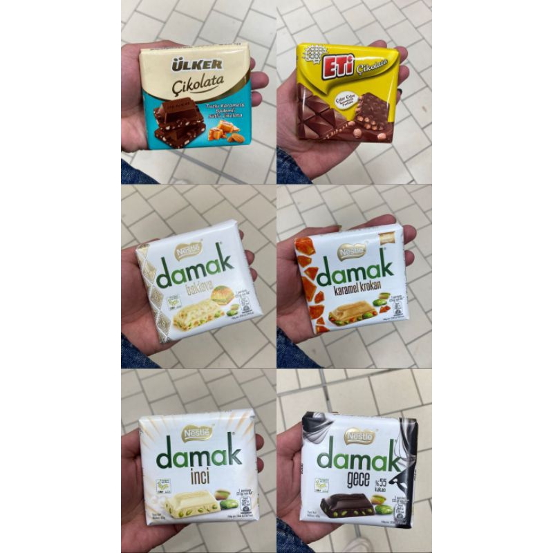 

Chocolate Damak and Ulker