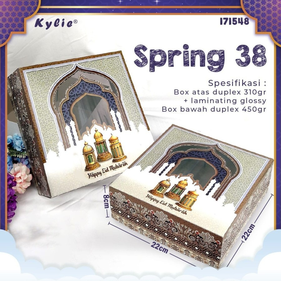 

Kotak kue Lebaran Idul Fitri dus box 22cm x 22cm x 8cm mesjid coklat - 10pcs