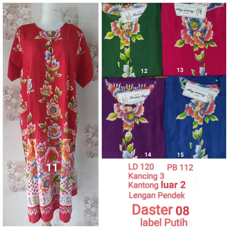 Daster Kencana Ungu Label Putih / KUP 04 / KUP 08 / KUP 25