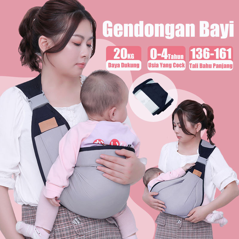 Momosee Gendongan Bayi Depan 2in1 Multifungsi 0-3 tahun Belakang Newborn Baby Carrier Gendongan Hipseat BD