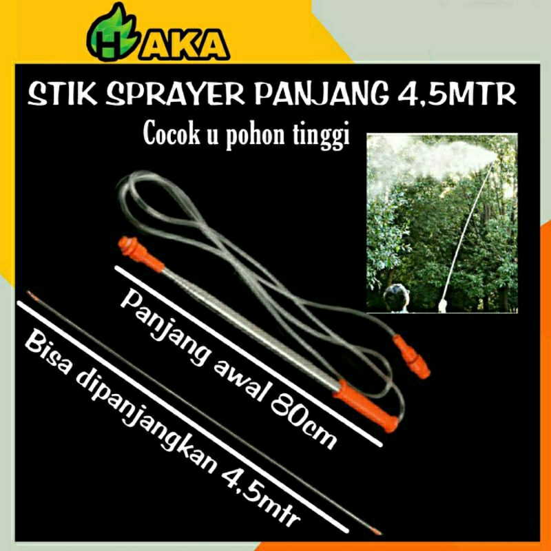 [stik sprayer elektrik panjang]STIK SPRAYER ELEKTRIK MANUAL PANJANG 4,5 METER UNTUK SEMPROT/ STIK SP