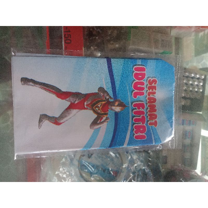 

Amplop Lebaran Dimsprinting Code - 2