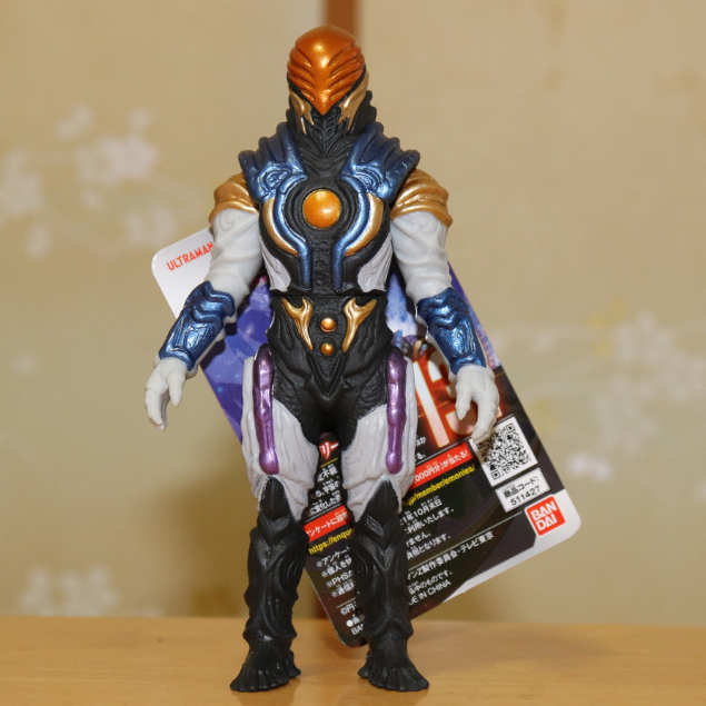 Bandai Ultraman Monster Greeza Second Type