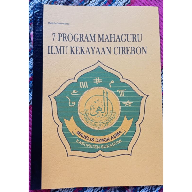 7 PROGRAM MAHAGURU ILMU KEKAYAAN CIREBON