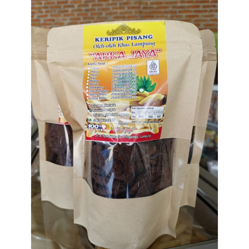

TERMURAH (135g) Keripik pisang coklat koin khas Lampung kemasan standing pouch craft