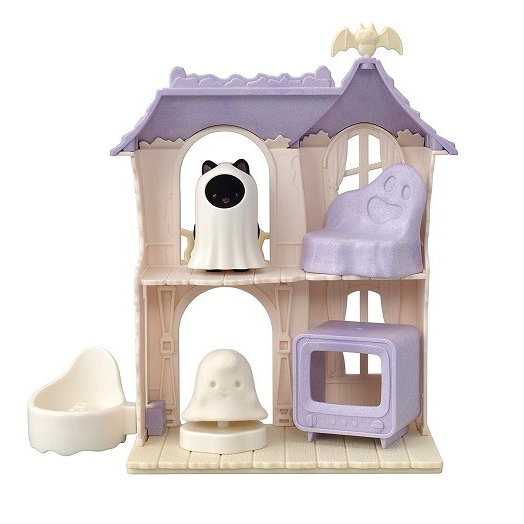 SYLVANIAN FAMILIES Spooky Surprise House