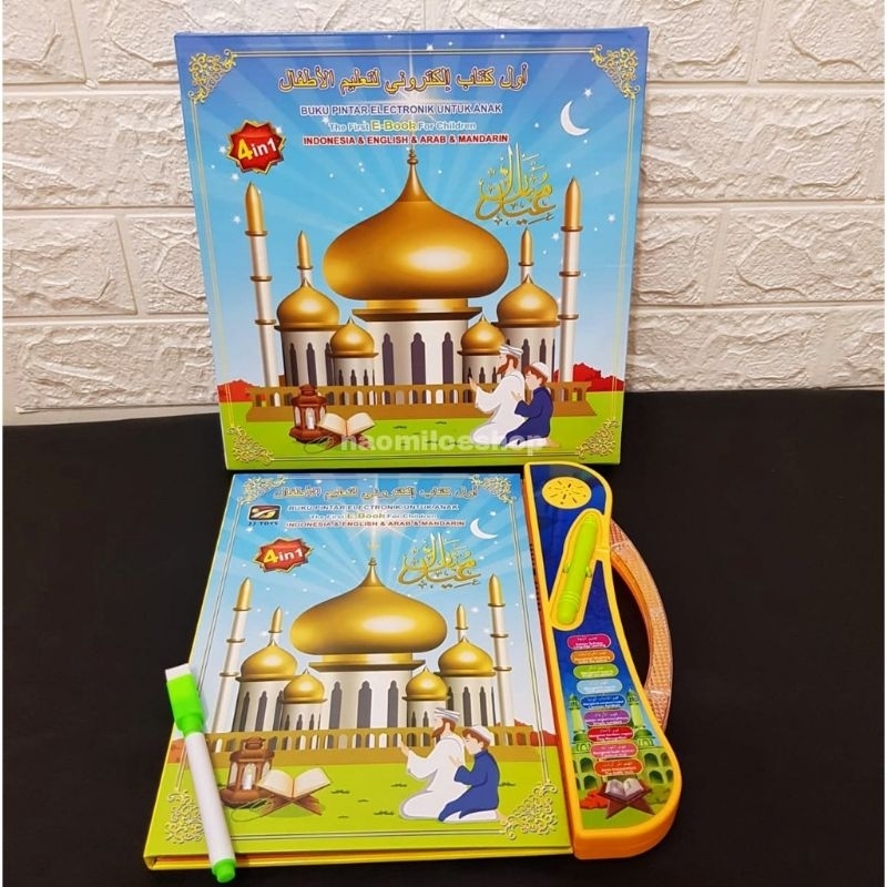 Buku pintar elektronik untuk anak