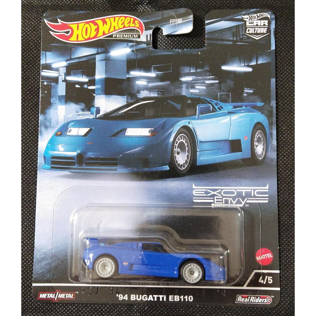 HOT WHEELS EXOTIC ENVY '94 BUGATTI EB110