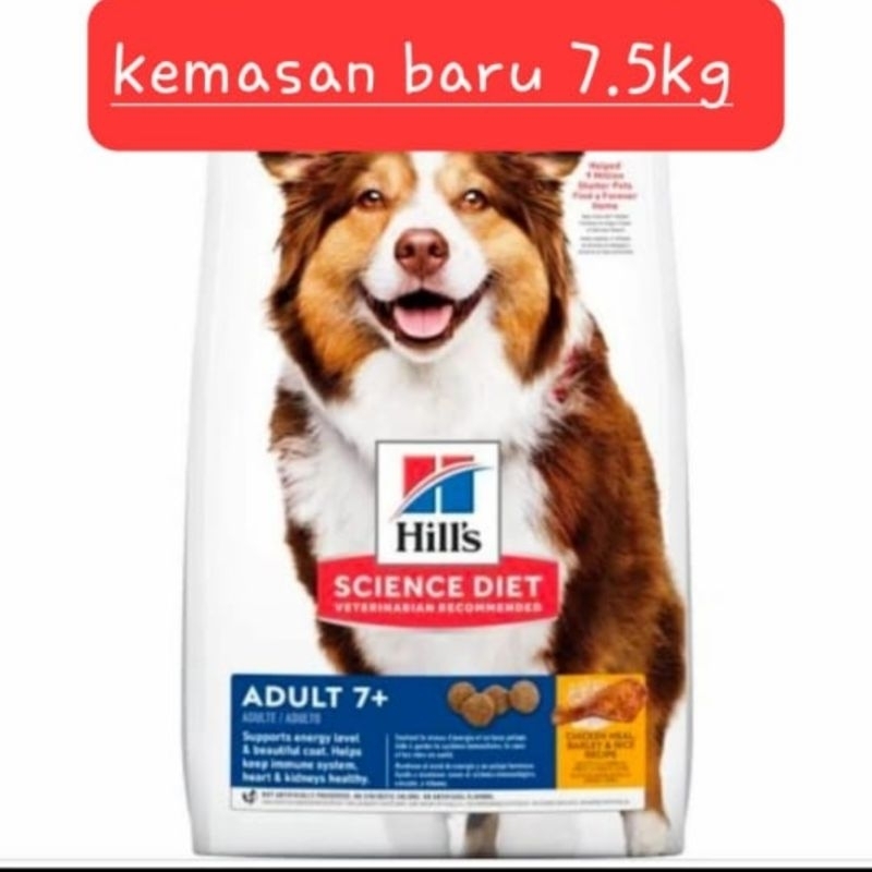 science diet LONGVITY mature 7+ dog food 7.5kg kargo