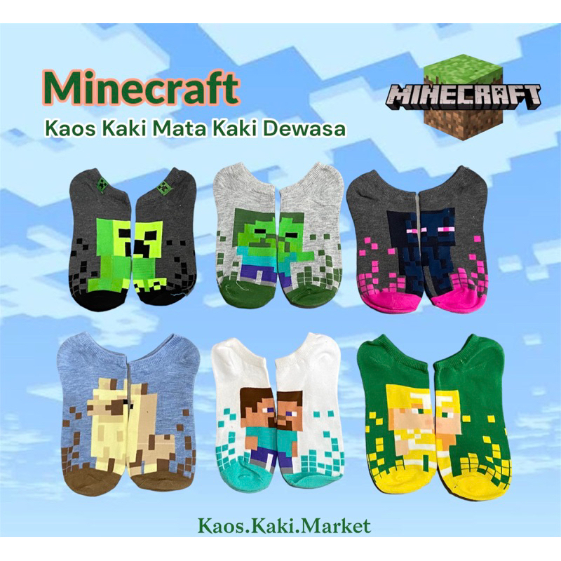 [LIMITED] - Kaos Kaki Minecraft Mata Kaki ( 6 pasang ) / Kaos Kaki Unik Lucu Cantik Pendek