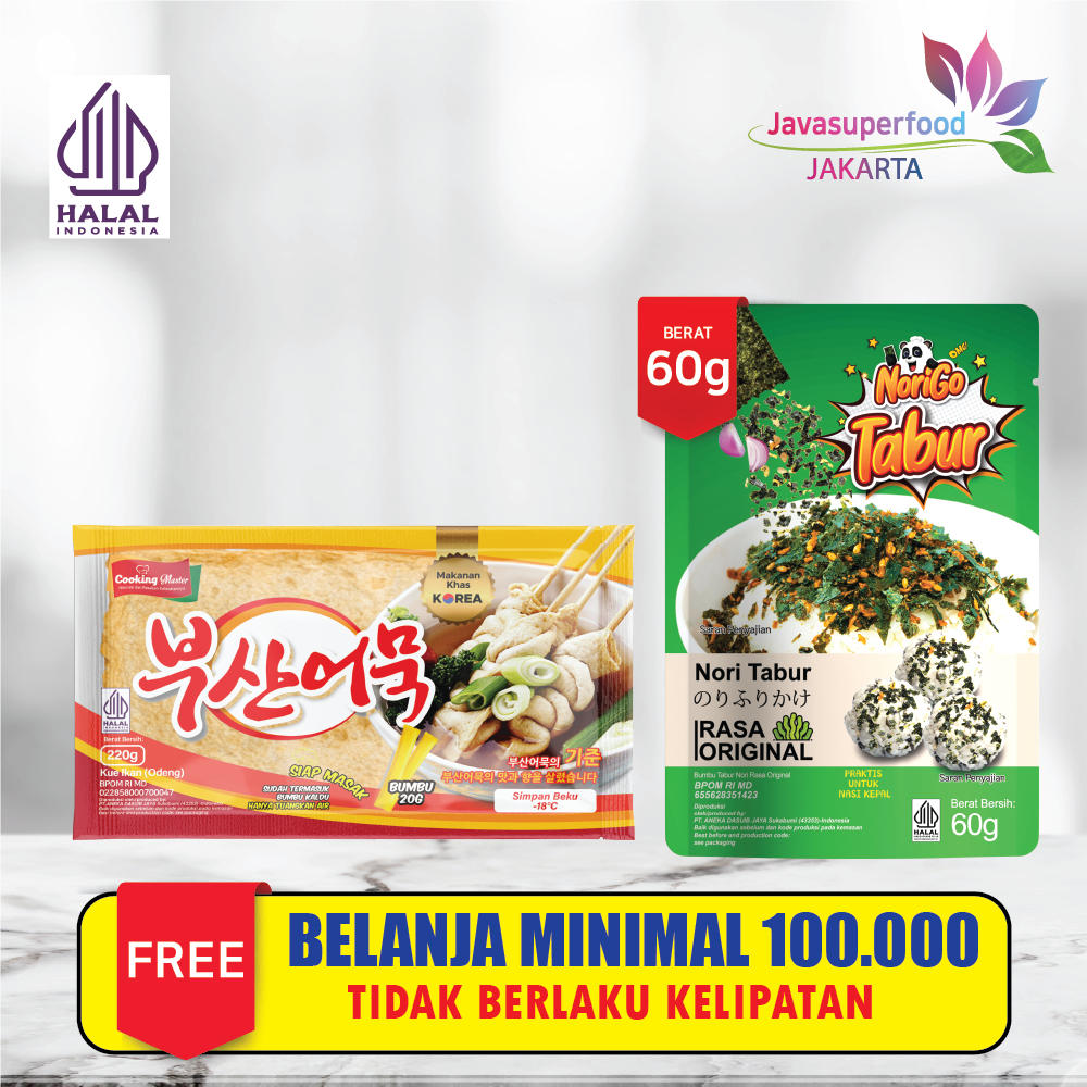 Busan Eomuk Halal / Korea Fish Cake 200g + Bumbu / Cemilan Korea