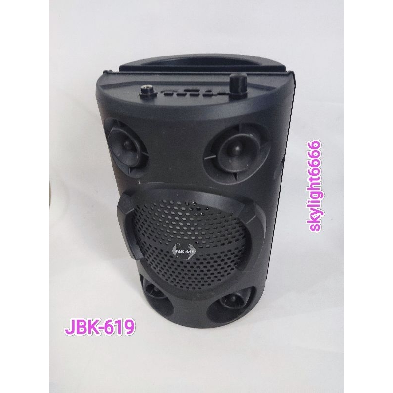 Speaker JBK-619 (NyaLa)