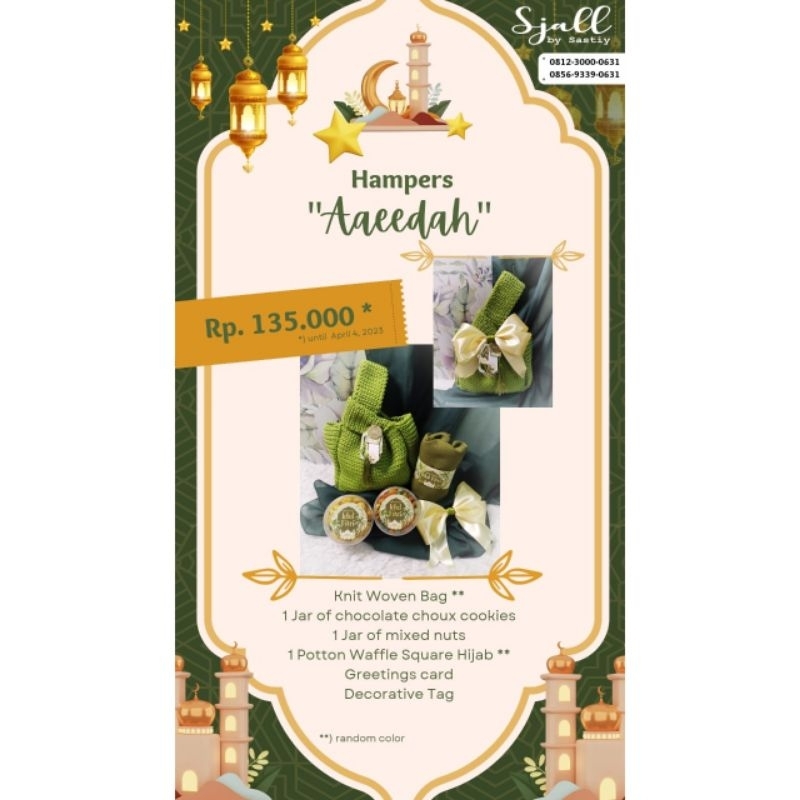 

HAMPERS RAMADHAN LEBARAN "AAEEDAH
