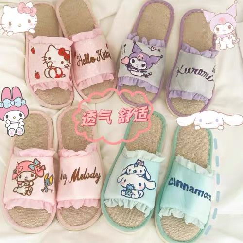 SANDAL RUMAH CINNAMOROLL MELODY KUROMI HELLO KITTY SEPATU KAMAR ALAS COKLAT