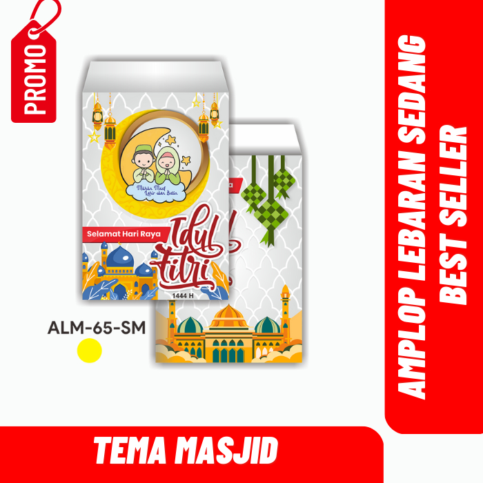 

PROMO AMPLOP LEBARAN MEDIUM TEMA MASJID - TERMURAH