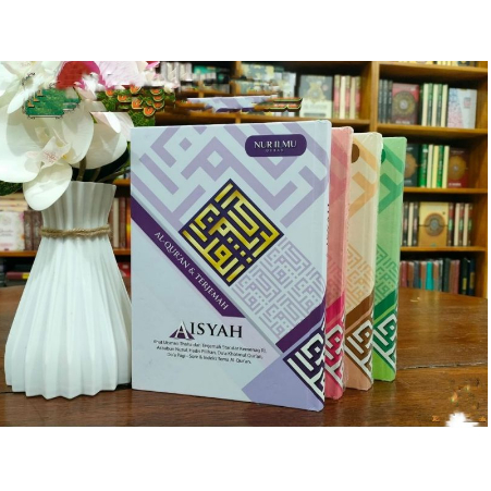 Al-Qur'an Terjemah Aisyah Milinial Ukuran A5 15x21 Cm best seller REGULER