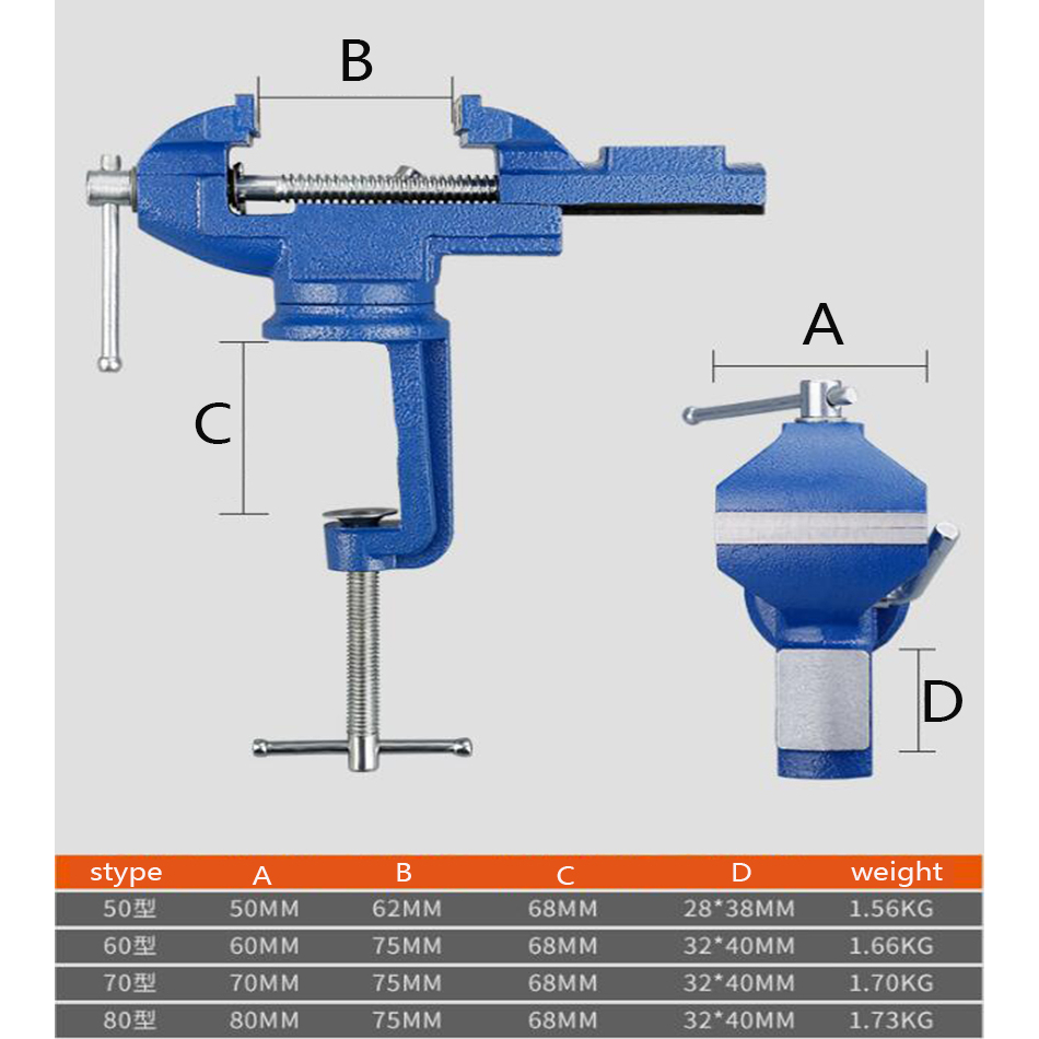 CLAMP / PENJEPIT / RAGUM /  TABLE CLAMP VISE / CATOK MEJA UKURAN 60MM/2,8 inch BIRU BAHAN BESI PRESISI