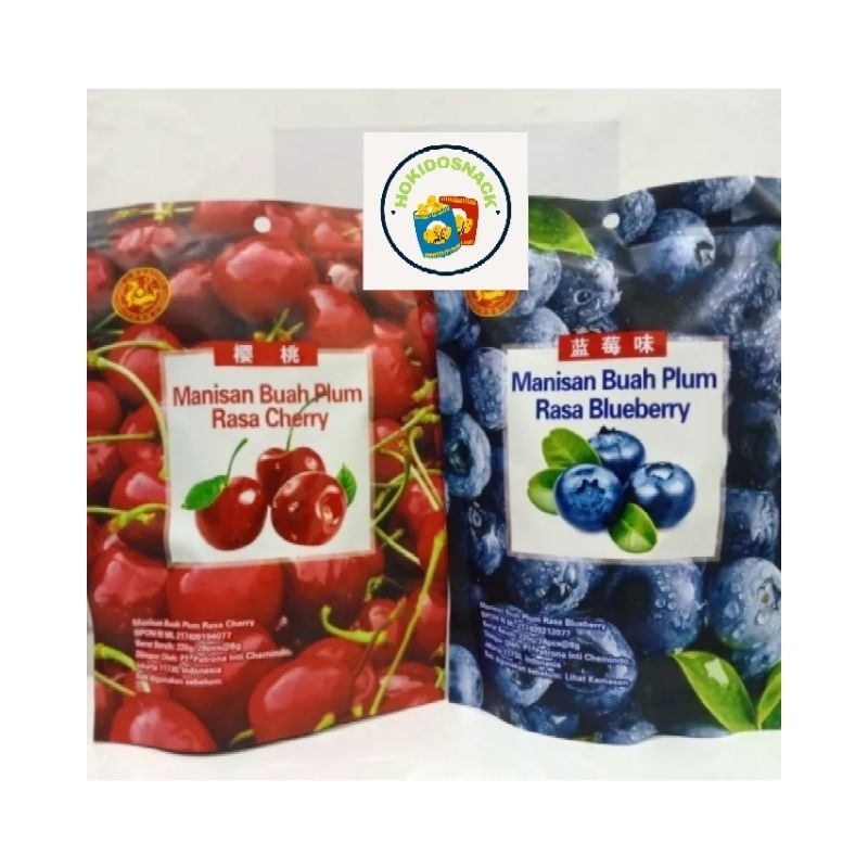 

Chen Liang Ji Manisan Plum / Manisan Chery / Manisan Blueberry / Manisan buah ceri