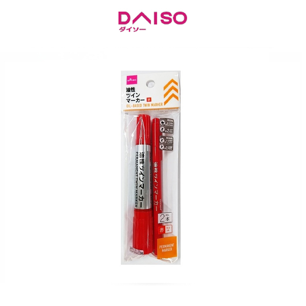 

Daiso Oil-Based Twin Marker -Red - 2 pcs.-