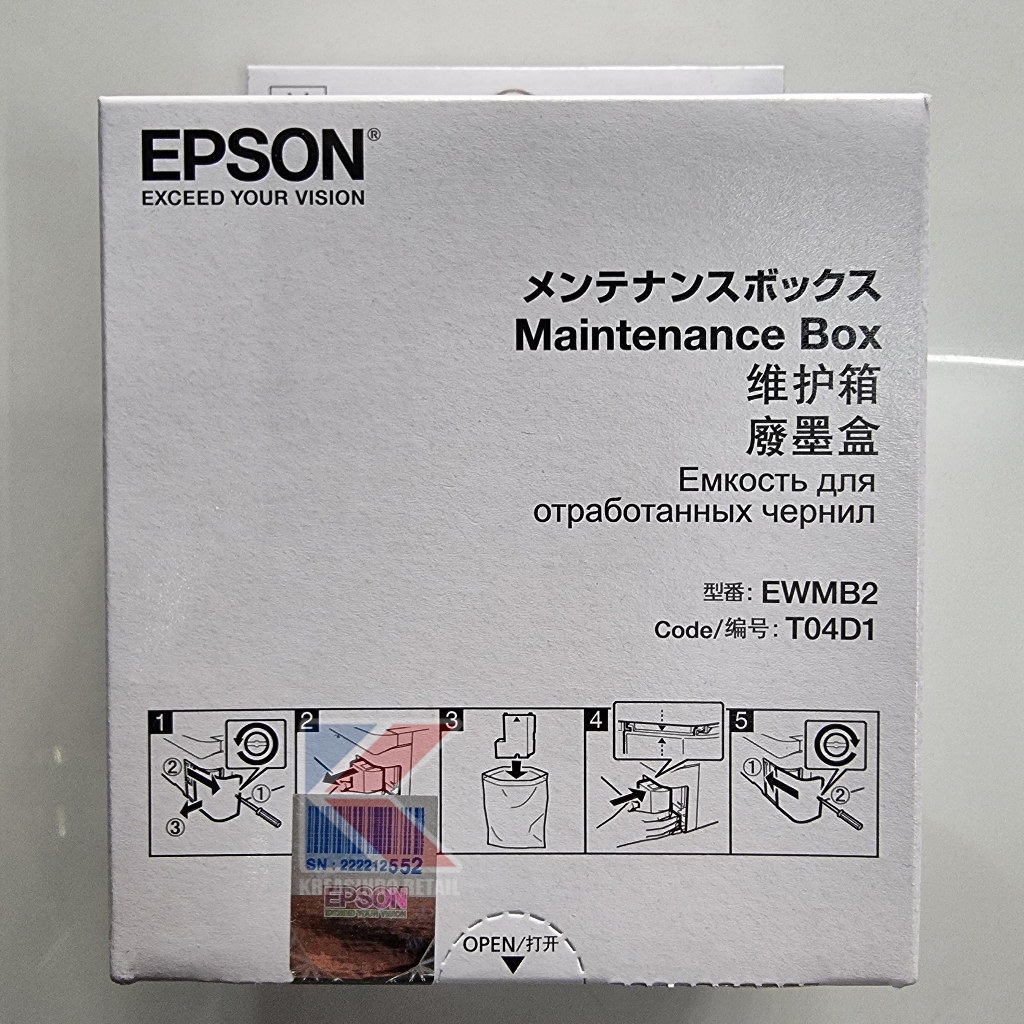 Epson Maintenance Box T04D1 Original (L6160/L6170/L6190/L6260/L6270/L6290/L6460/L6490/L14150)
