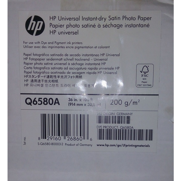 

HP Universal Instant-dry Satin Photo Paper Q6580A 200microns(7.7mil) 200g/m2 914mm x 30,5m