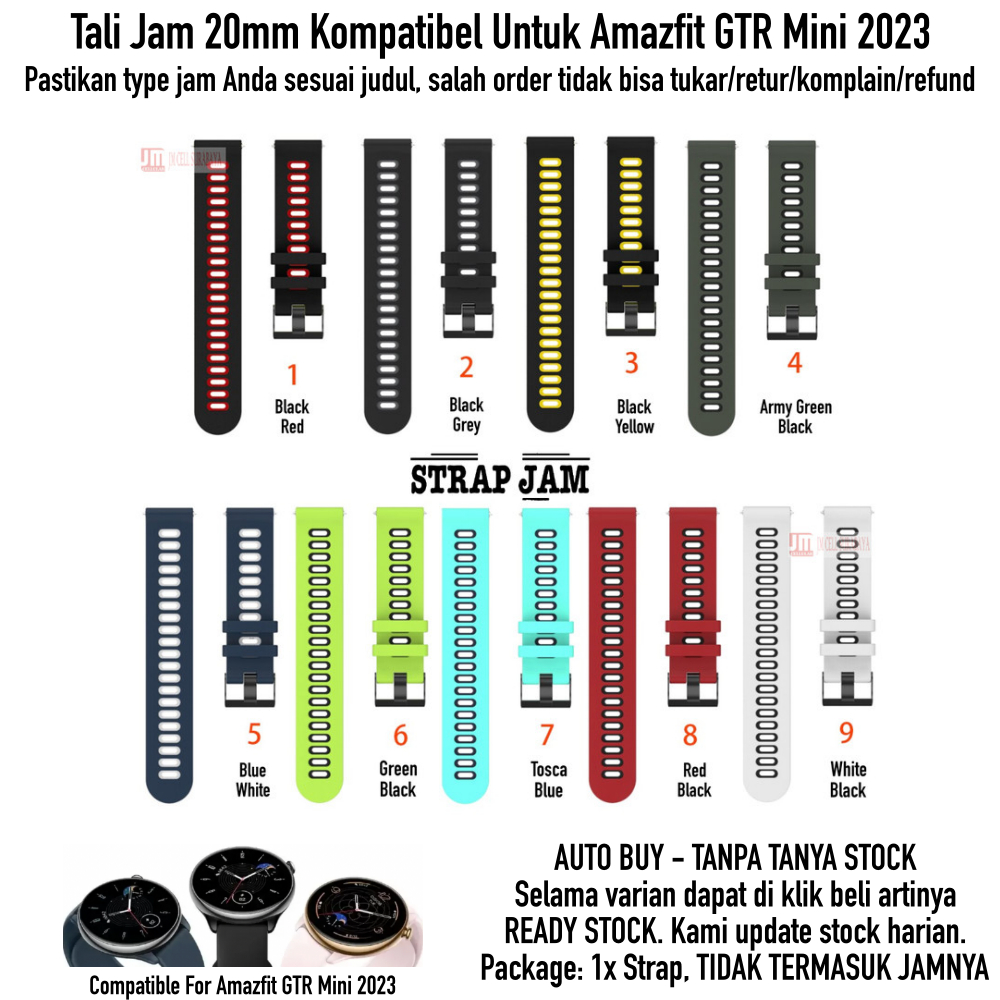 Dual Tone Strap Amazfit GTR Mini 2023 - Tali Jam Tangan 20mm Rubber Silikon