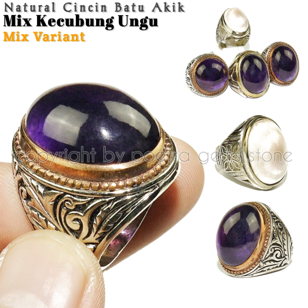 Natural Cincin Batu Akik Mix Kecubung Ungu New Variant