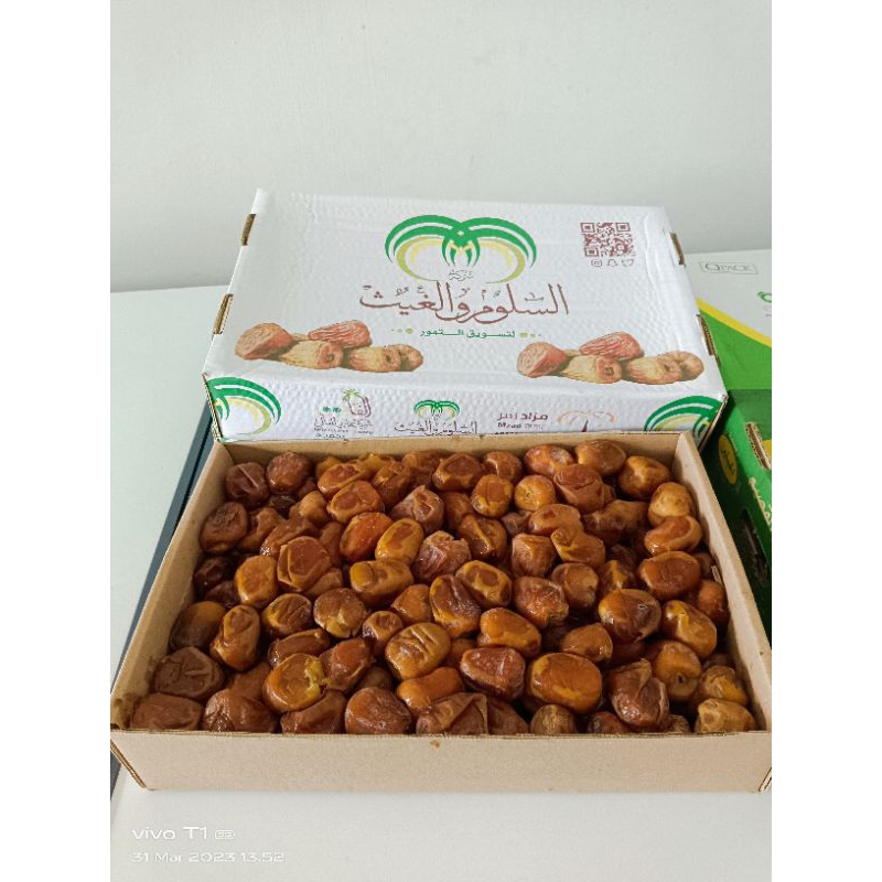 

Sukkari VIP pack 3 kg