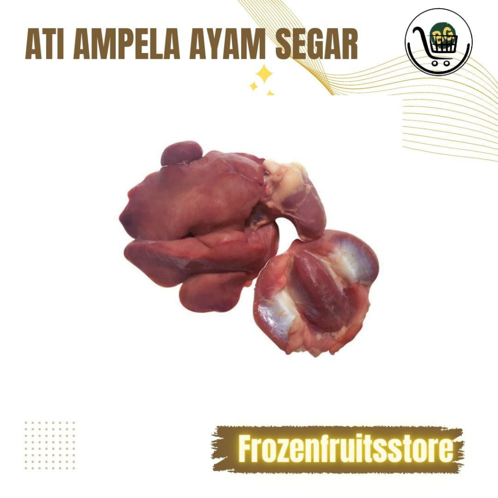 

Ati ampel ayam segar, ati ampela ayam, ati rempelo ayam