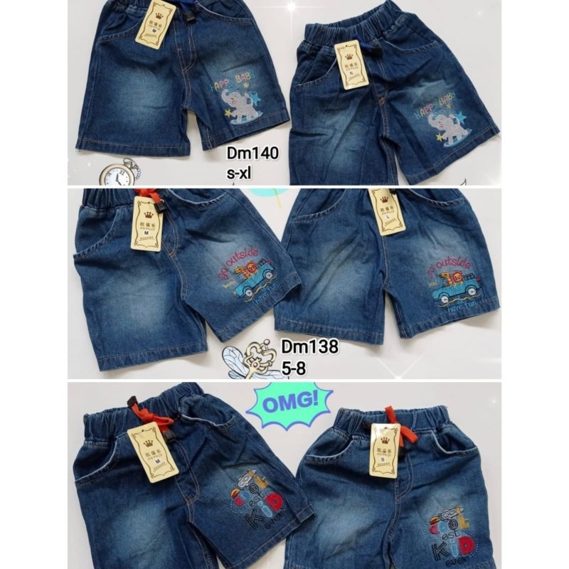 CELANA JEANS PDK BORDIR WEIKIDS