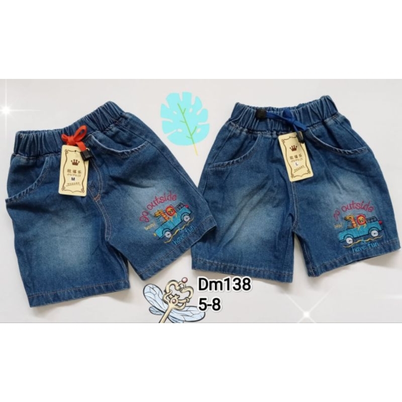 CELANA JEANS PDK BORDIR WEIKIDS