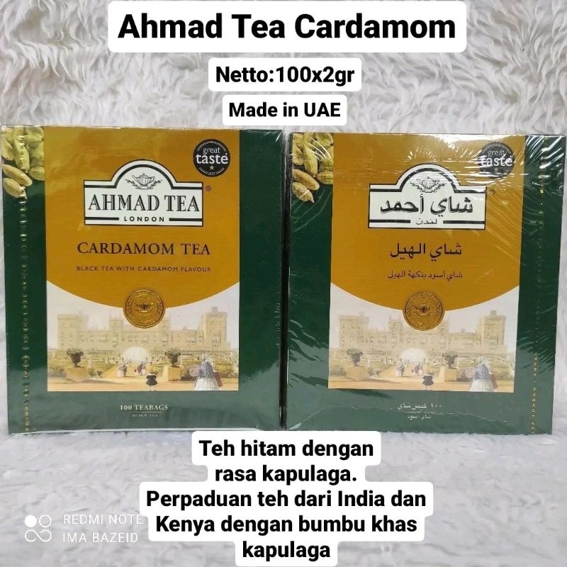 

Ahmad tea cardamom 100tehcelup teh ahmad dengan kapulaga ori saudi