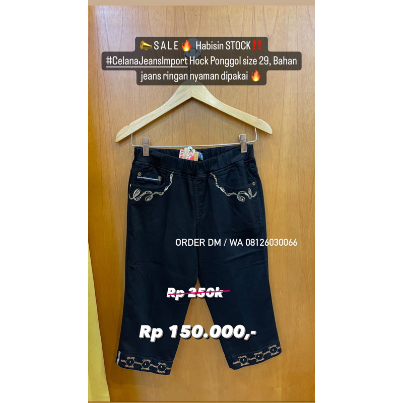 CELANA WANITA HOCK JEANS PONGGOL MURAH