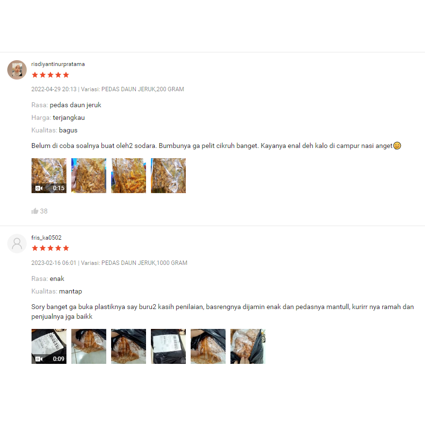 PAKET BASRENG SNACK GURIH