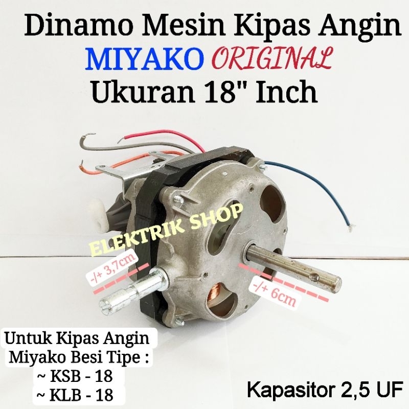 DINAMO MESIN KIPAS ANGIN MIYAKO ORIGINAL 18"INCH TIPE KSB 18 KST 18