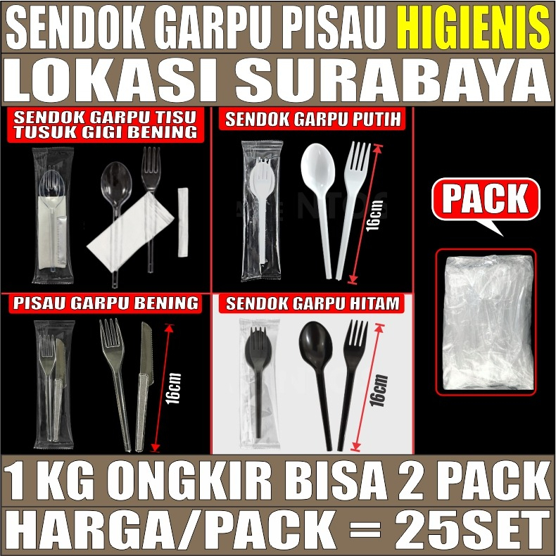 Sendok Garpu Plastik Higienis Set Bening / Higienis Set Hitam / Higienis Set Putih / Sendok Garpu Tisu Tusuk Gigi Higienis Steril Per Pack SBY