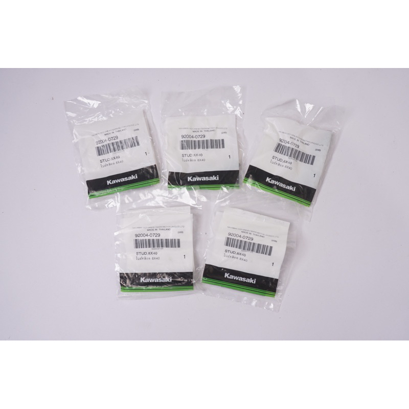 Baut Tanam Head Ninja/ Baut Tanam Blok Atas Ninja RR/R (92004-0729)