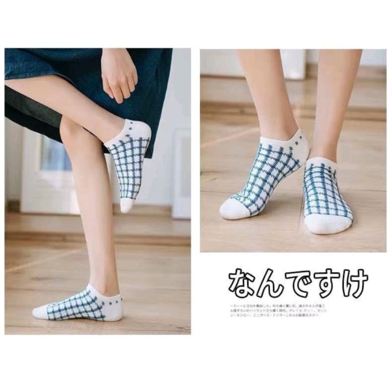 Kaos Kaki Wanita Motif Kotak Biru Navy Fashion Korea Women