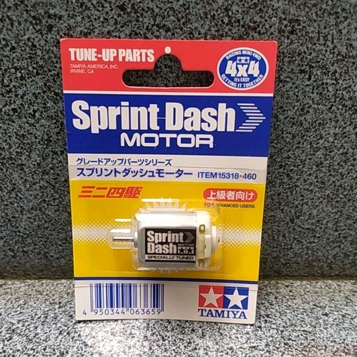 Tamiya 15318 Sprint Dash Motor (dinmo sprint dash)
