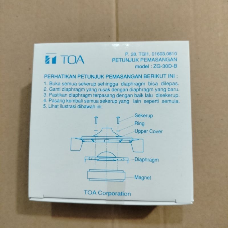 Spul Toa ZG-30D-B (50W)